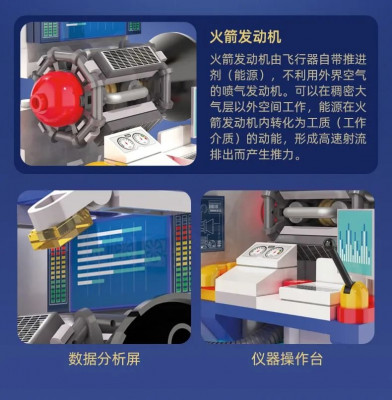 C56002b.jpg