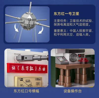 C56001b.jpg