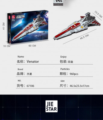 67106j.jpg