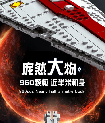 67106c.jpg