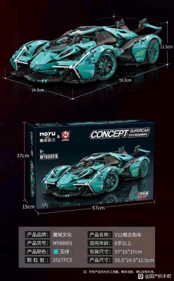 88001B.jpg