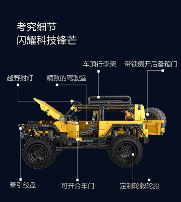 OBJEP92AIQIf.jpg