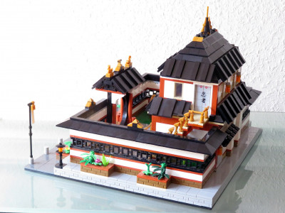 Juhang-Dojo (17).JPG
