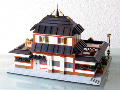 Juhang-Dojo (18).JPG