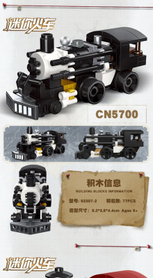 92307f.jpg