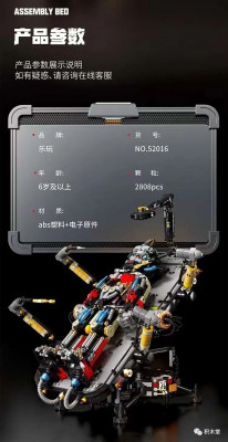 52016h.jpg