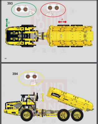 mk17010.JPG
