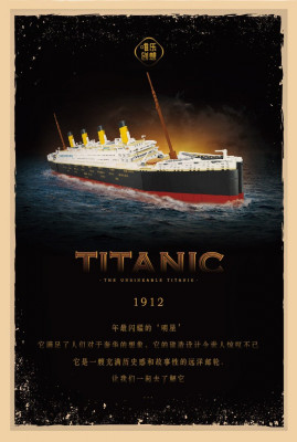 WL 6001 02.jpg