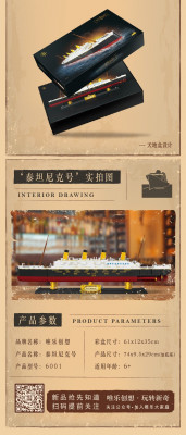 WL 6001 07.jpg