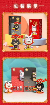 Cute Chicken Diary 2053 und 2054 06.jpg