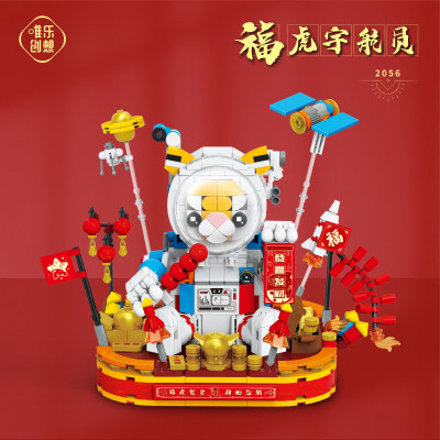 WL 2056 01.jpg