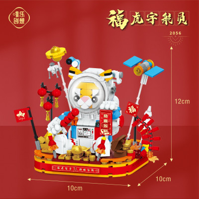 WL 2056 02.jpg