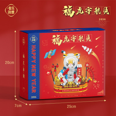 WL 2056 03.jpg