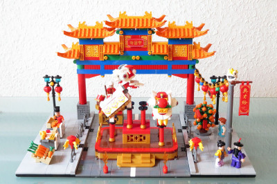 China Town Washington (1).JPG