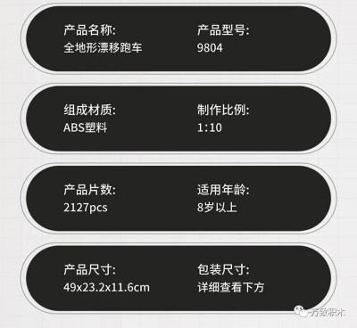 9804o.jpg
