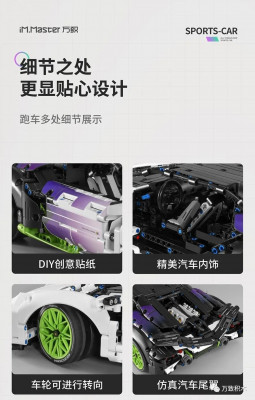9804m.jpg