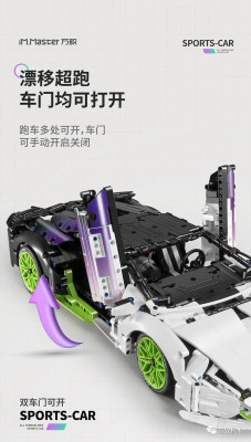 9804i.jpg