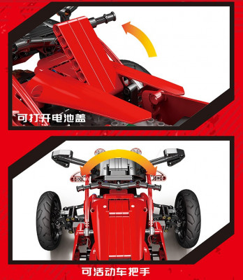 23010g.jpg