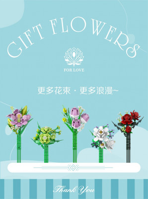 Cayi - Gift Flowers.jpg