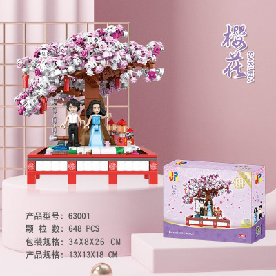 JP 63001 01.jpg