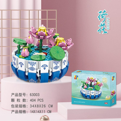 JP 63003 01.jpg
