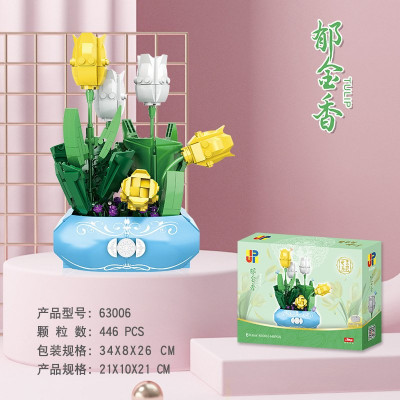 JP 63006 01.jpg