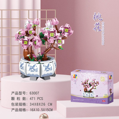 JP 63007 01.jpg