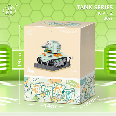 WL 2066 Box.jpg