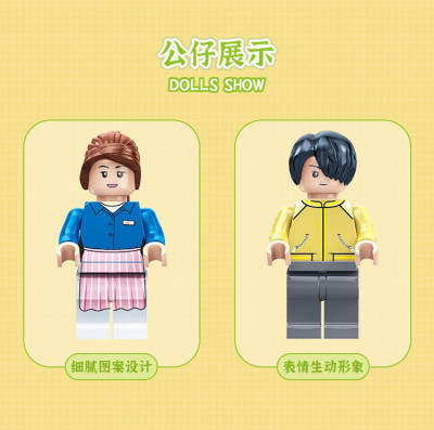 Zhidele DL-50206 08.jpg