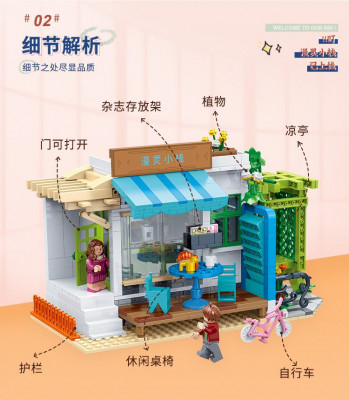 Zhidele DL-50202 03.jpg