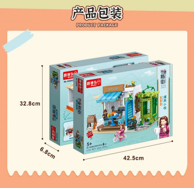 Zhidele DL-50202 06.jpg