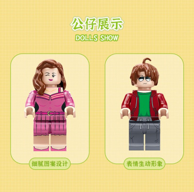 Zhidele DL-50202 08.jpg