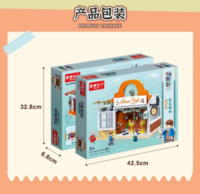 Zhidele DL-50203 06.jpg