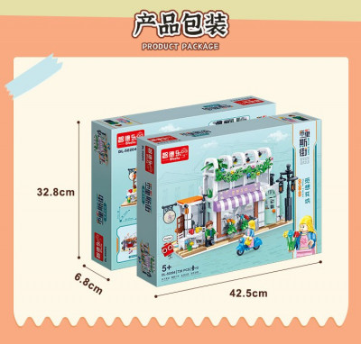 Zhidele DL-50204 06.jpg