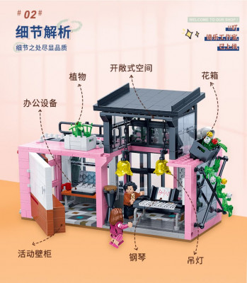 Zhidele DL-50205 03.jpg