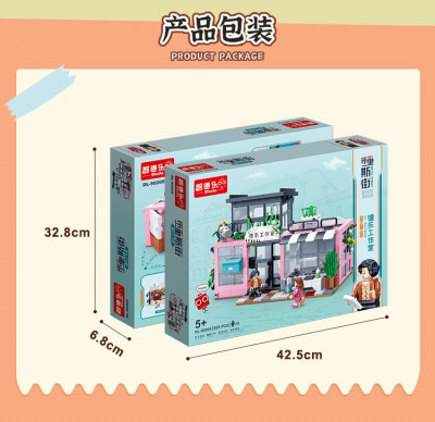Zhidele DL-50205 06.jpg