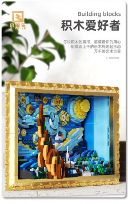 Qi Zhi Le 90024 02.jpg