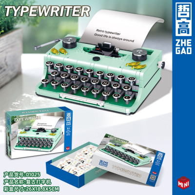 Zhe Gao 1025.4.jpg