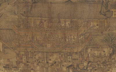 Sunyang Zhengdian.png