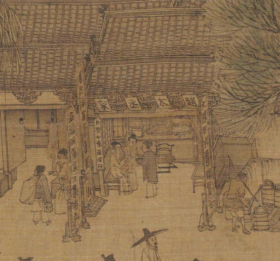 Zhao Taichengs Haus.png