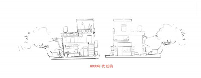 WeKKi - 8090 Times 07.jpg