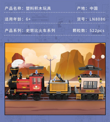 LN8086d.jpg