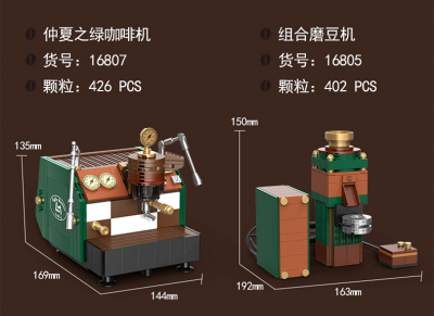 16807b.png