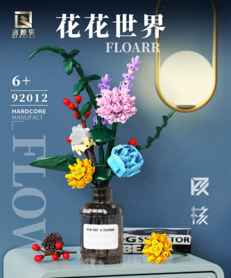 Qi Zhi Le 92012 01.jpg