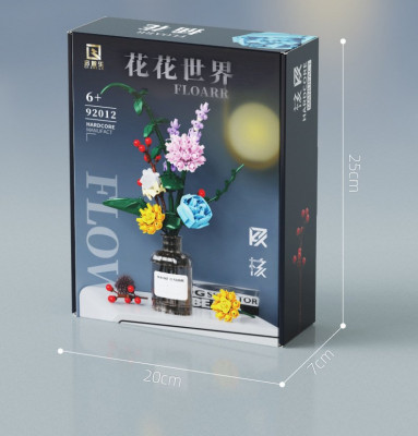 Qi Zhi Le 92012 05.jpg