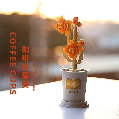 Decool 52031-4 02.jpg