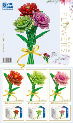 Zhe Gao QL2351 01.jpg