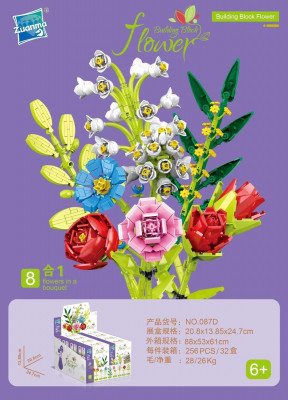 Zuanma 087D 01.jpg