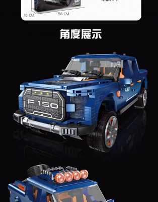 92020i.jpg