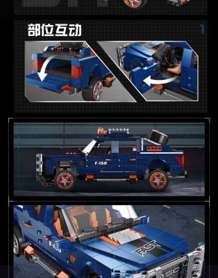 92020e.jpg
